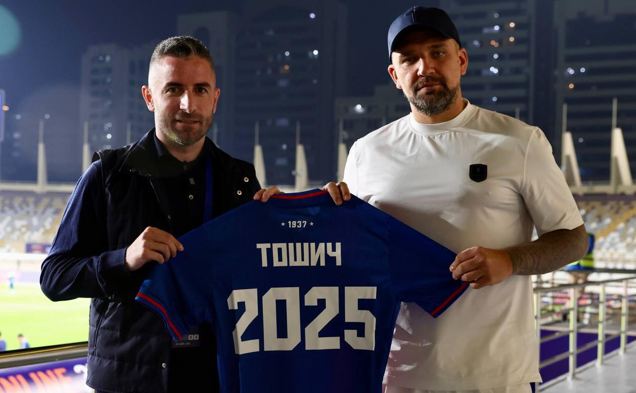 Зоран Тошич и Баста («СКА-Ростов»)