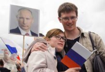 Рейтинг президента России Динамика общественного доверия 6af320e8-353a-4feb-8ec2-f41666766ebd-67edb14c