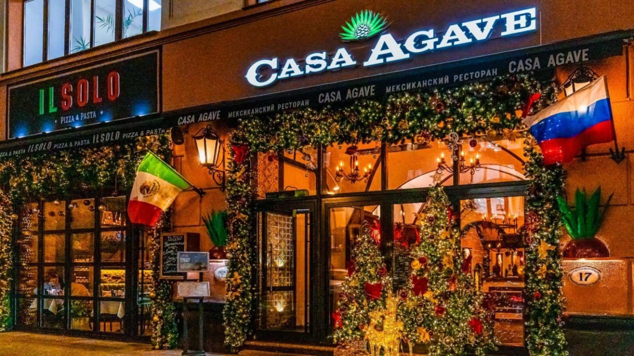 Собянин: Бизнес Москвы принял самое активное участие в оформлении столицы зимой