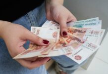 Россияне активнее переходят на современные способы хранения денег dd1a93c2-d52f-427b-a91a-fbefcde97487-67d3fe38