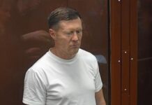 В Москве раскрыта масштабная коррупционная схема в правоохранительных органах e18e337e-d342-4c62-b9a0-2e3b2c0f90b2-67f0381d