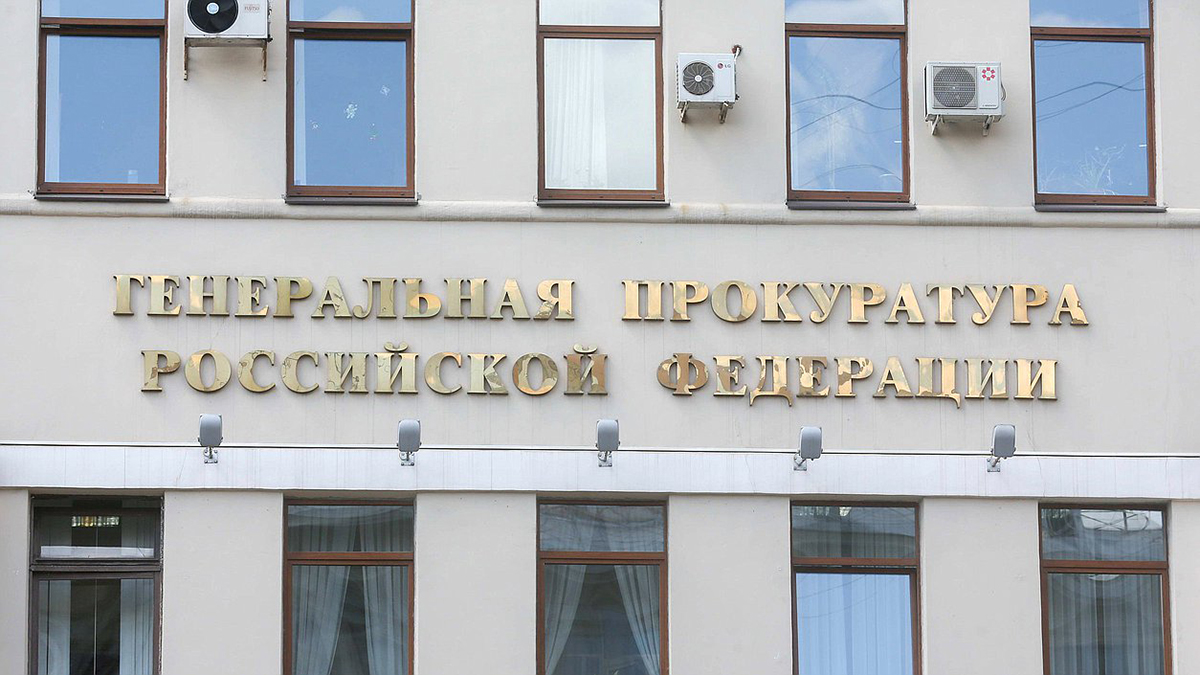 Генпрокуратура РФ проверит российский трек «Сигма бой» из-за танцев школьниц
