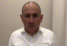 Пашинян озвучил новое видение развития современной Армении f0af709a-c38d-4c9d-a95d-39bef483161a-67c7e2d4