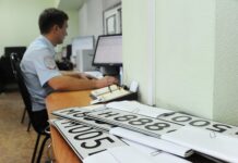 Регистрация автомобилей стала проще благодаря новым правилам f702197c-7f29-4953-8cd4-126b79daabe1-67dff845