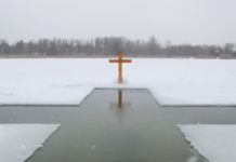 Москва подготовила комфортные зоны для крещенских купаний fb94310d-cc7d-4b83-8a61-5610fd060a62-67dc4067