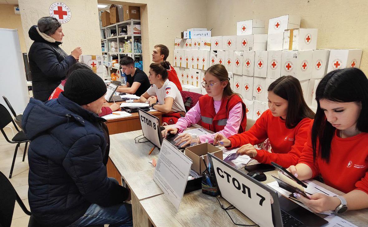 Волонтёры Курского регионального отделения Российского Красного Креста (Российский Красный Крест)