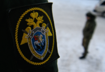 Поиски тел бывшего главы Самары и его жены продолжаются в Самарской области 146df596-bc53-4d93-bf05-bf815f534adb-67f94ff4