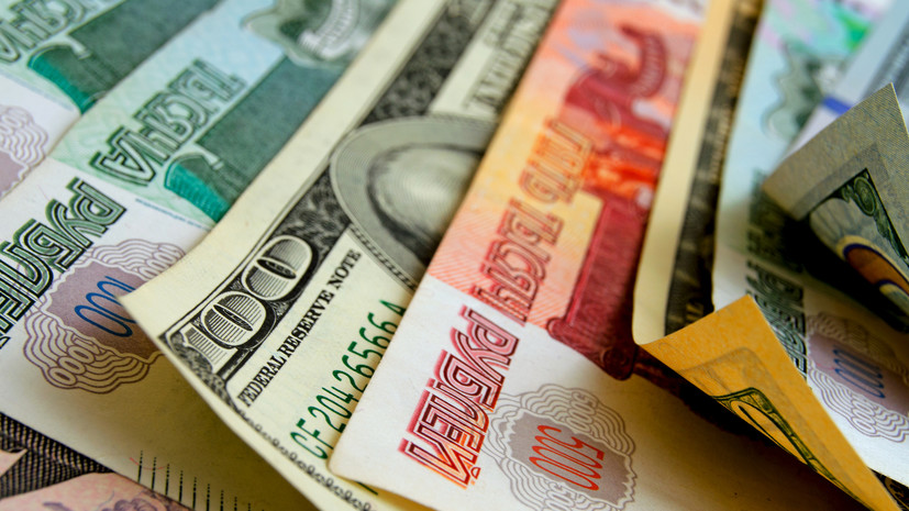 Финансист назвал возможный диапазон курса рубль-доллар в 2025 году