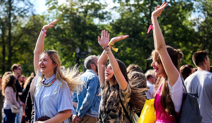 Концерты и викторины ждут москвичей в парках 11 и 12 июня