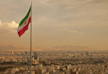 Сотрудничество США и Израиля в сфере ядерной безопасности 76108bd4-c555-4590-920d-03805634a560-67f3f7c5