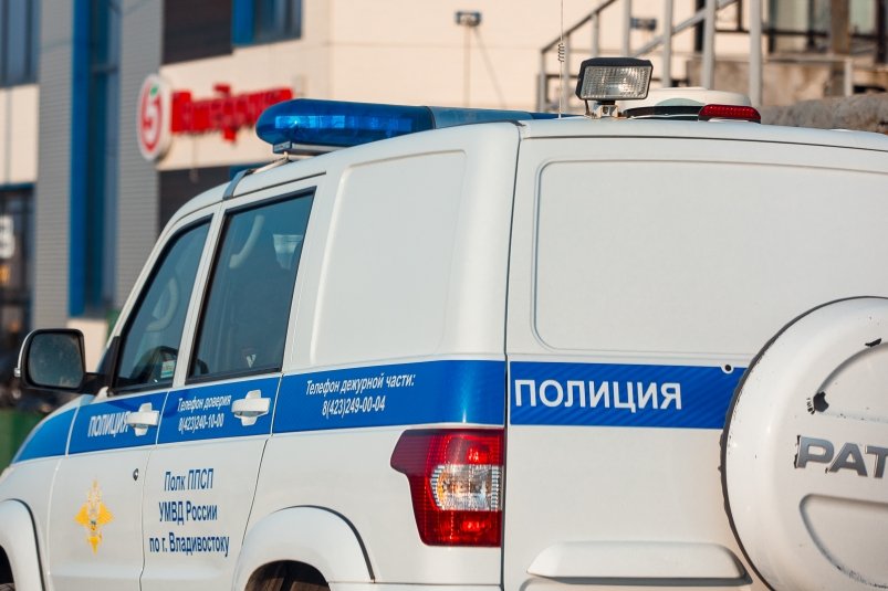 Фото: primamedia.ru