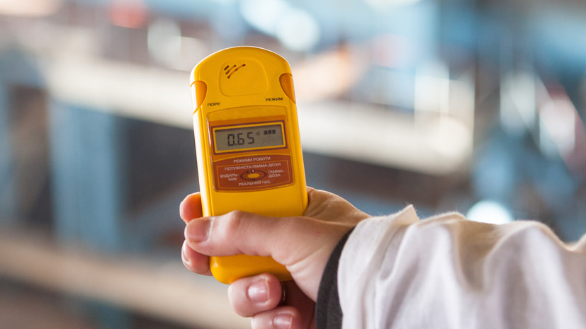 Роспотребнадзор: уровень радиации в пограничных с Украиной регионах России в норме