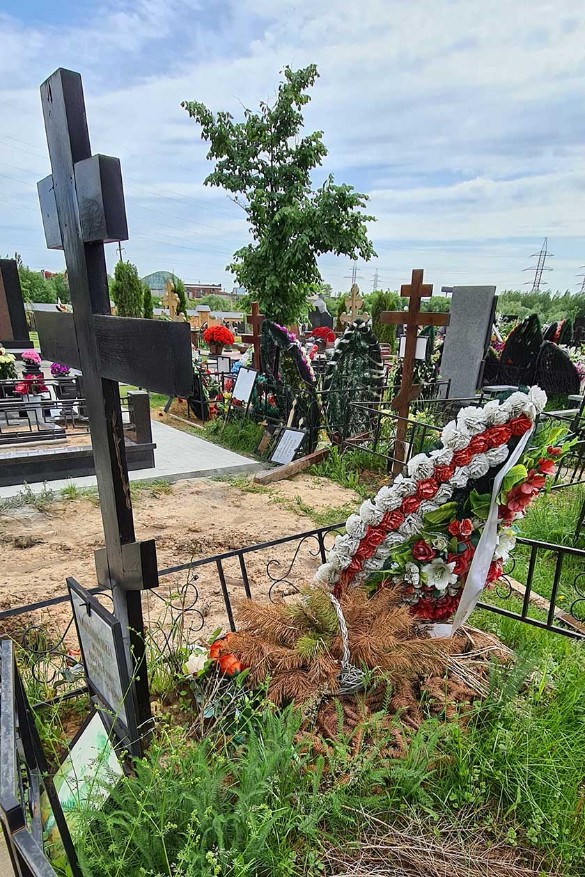 Фото: Дни.ру