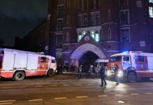 Спасение на Электрозаводе: как предотвратили большую трагедию 9b1bce5e-b628-4381-ac0b-18362cdf4501-67fe980a