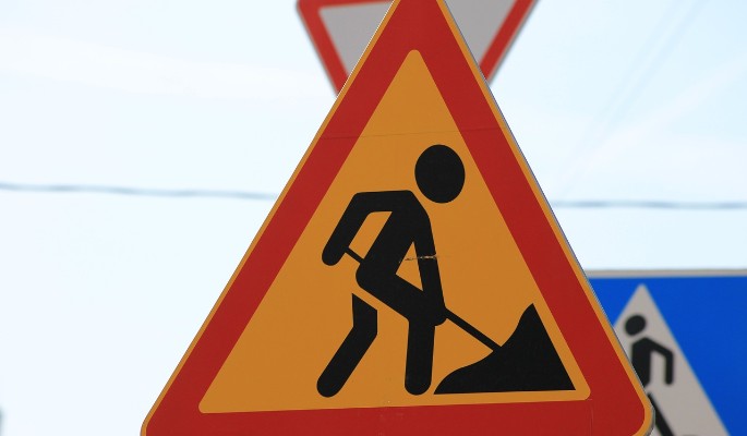 В Новой Москве построят дорогу районного значения