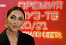 Алсу раскрыла образ идеального мужчины alsu raskryla obraz idealnogo muzhchiny-obzone-su-174052848100-0