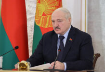 Александр Лукашенко одержал убедительную победу на президентских выборах в Беларуси f5545d1f-8637-4937-97f1-1c357dcf6466-67f3e02b