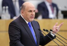 Михаил Мишустин поддержал онлайн-голосование на выборах в Москве mihail mishustin podderzhal onlajngolosovanie na vyborah v moskve-obzone-su-174076288500-0