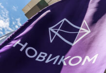 НОВИКОМ входит в пятерку лидеров по динамике роста депозитного портфеля novikom vhodit v pyaterku liderov po dinamike rosta depozitnogo portfelya-obzone-su-174076643600-0