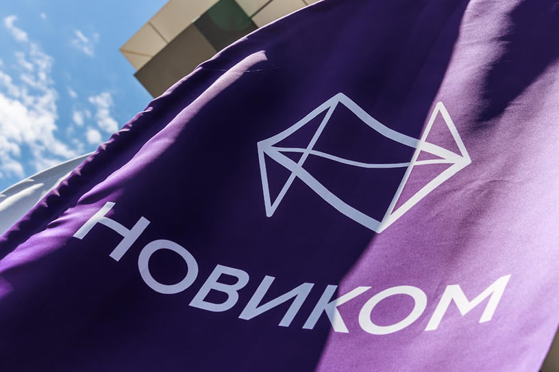 НОВИКОМ входит в пятерку лидеров по динамике роста депозитного портфеля-0