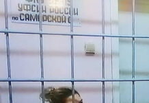 Обвиняемая в убийстве экс-мэра Самары и его супруги полностью признала вину obvinyaemaya v ubijstve eksmera samary i ego suprugi polnostyu priznala vinu-obzone-su-174077538400-0