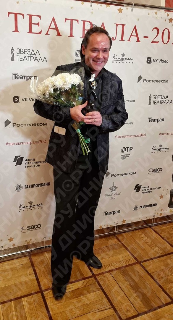 Фото: Феликс Грозданов / Дни.ру