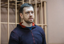 Алексей Ляйфер из Владивостока сохраняет оптимизм в свете окончательного решения суда aleksej lyajfer iz vladivostoka sohranyaet optimizm v svete okonchatelnogo resheniya suda-obzone-su-174282985300-0