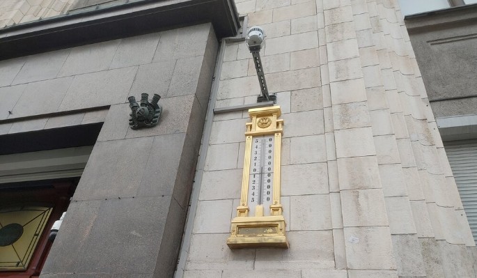 Аномальное тепло приближается к столице: 4 марта москвичей ждет мокрый снег и дождь