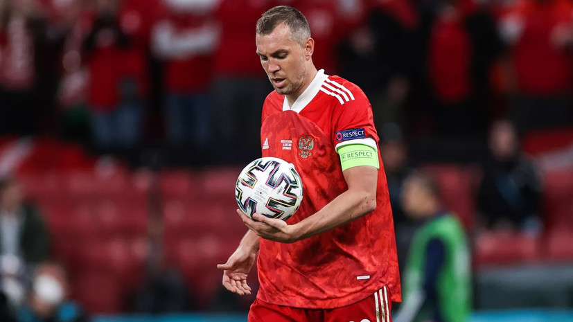 Гендиректор «Акрона»: вызов Дзюбы в сборную России абсолютно заслуженный