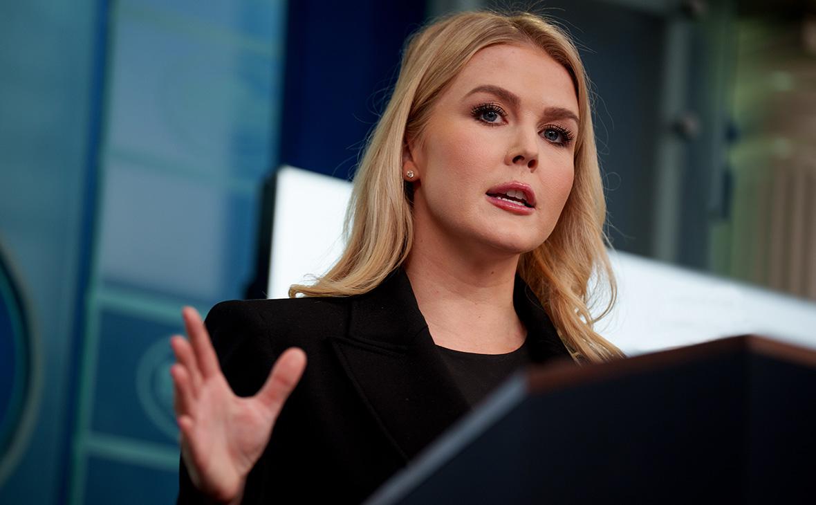 Кэролайн Левитт (Andrew Harnik / Getty Images)