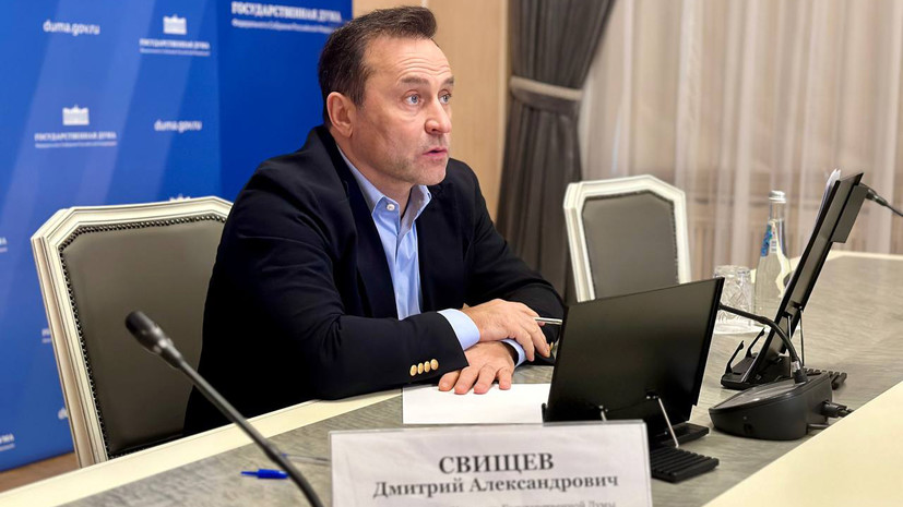 Свищёв заявил, что Гашеку надо перестать «гавкать» на Россию