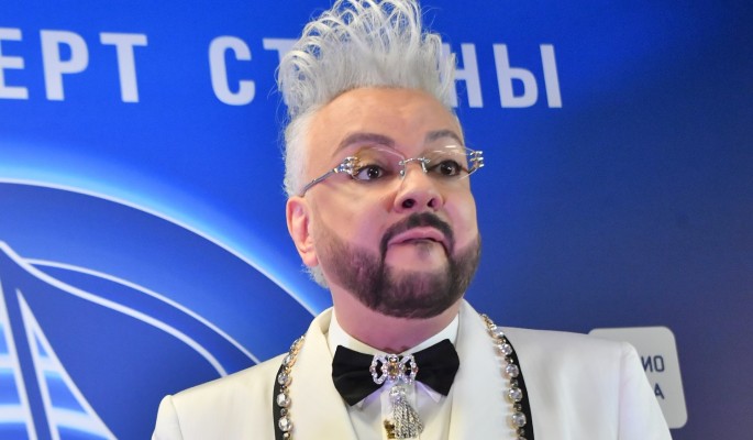 Сменивший образ Киркоров шокировал россиян