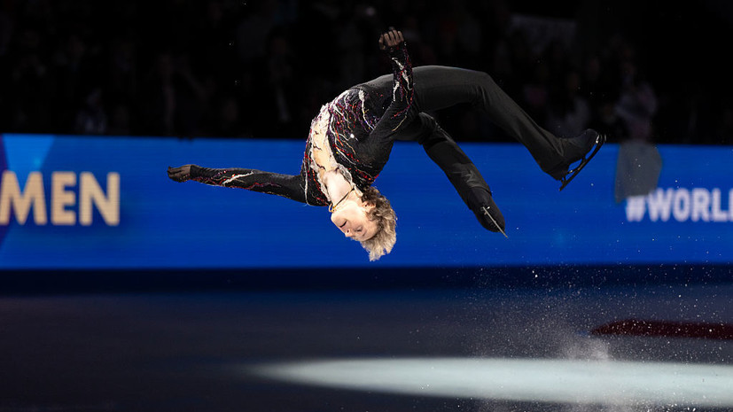 Арутюнян объяснил, с чем была связана единственная ошибка Малинина на чемпионате мира