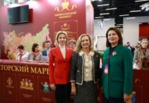 Императорский маршрут Свердловской области впечатлил Максима Решетникова на Интурмаркете imperatorskij marshrut sverdlovskoj oblasti vpechatlil maksima reshetnikova na inturmarkete-obzone-su-174187978200-0