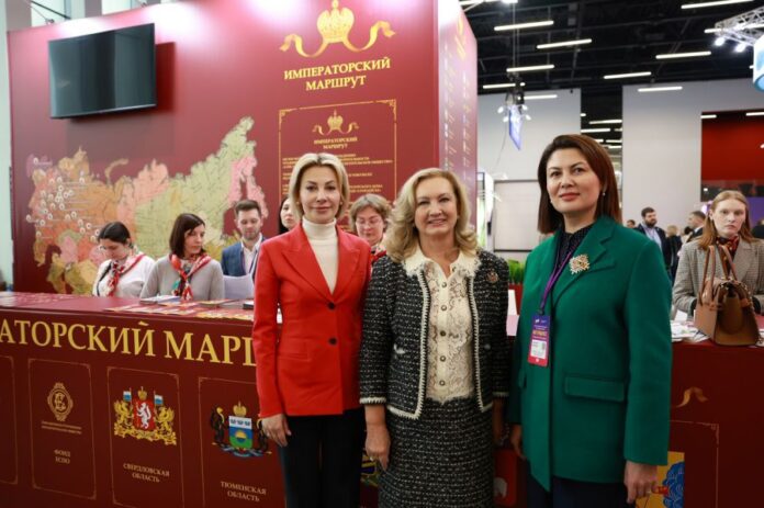 Императорский маршрут Свердловской области впечатлил Максима Решетникова на Интурмаркете-0