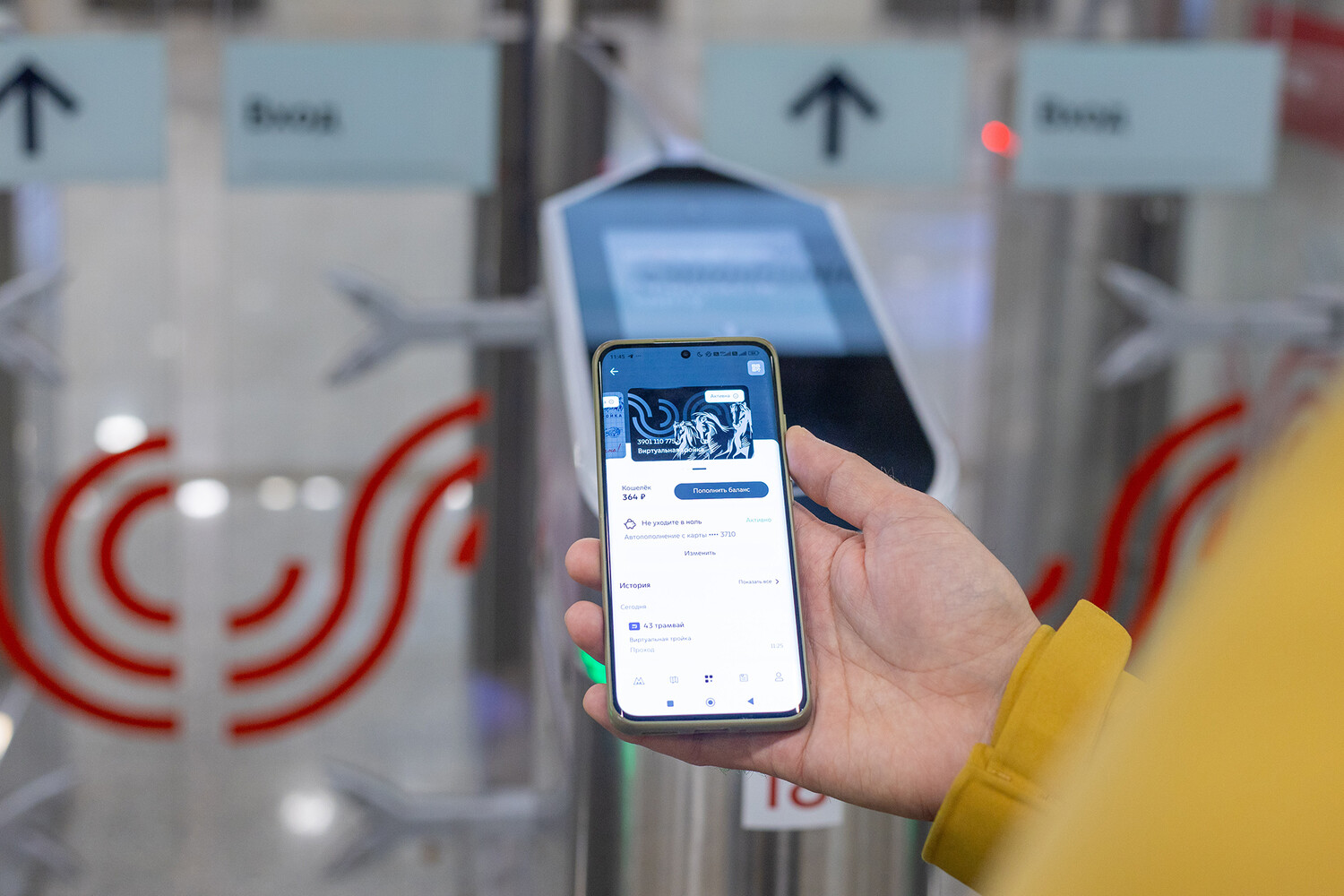 Масштабный сбой Метро Москвы парализовал пополнение Тройки — Downdetector в режиме тревоги-0