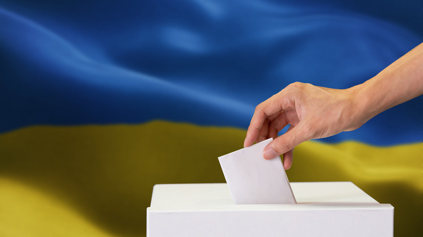 Аналитик Ерёмина: все придут к идее, что выборы на Украине неизбежны