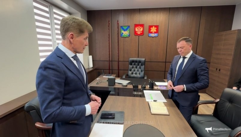 Олег Кожемяко и Владимир Носов Скрин из видео