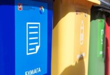 ООО МСК Быстрый и эффективный вывоз строительного мусора в Москве ooo msk bystryj i effektivnyj vyvoz stroitelnogo musora v moskve-obzone-su-174157868000-0