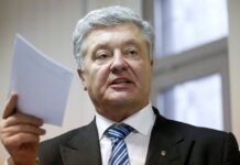 Петр Порошенко против Зеленского битва за Украину и угрозы Европейской солидарности petr poroshenko protiv zelenskogo bitva za ukrainu i ugrozy evropejskoj solidarnosti-obzone-su-174229619900-0