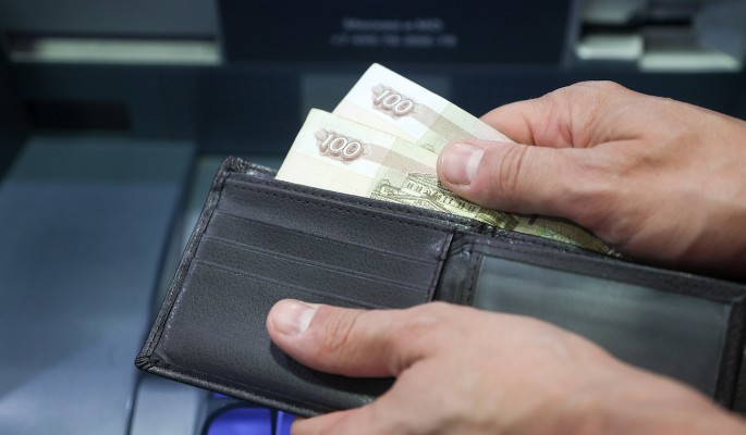 Часть россиян лишают компенсации за неиспользованный отпуск