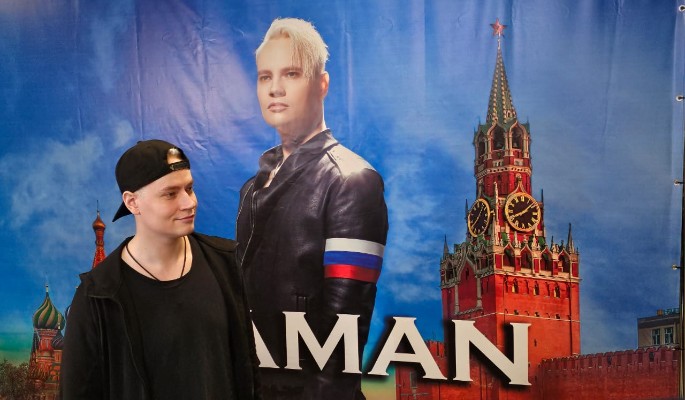 SHAMAN уже все: корону русского патриота срывает Даня Милохин