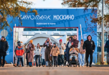 Сергей Пенкин открыл секрет Москино в Москве и связь с Якутией и Алданом sergej penkin otkryl sekret moskino v moskve i svyaz s yakutiej i aldanom-obzone-su-174231345000-0