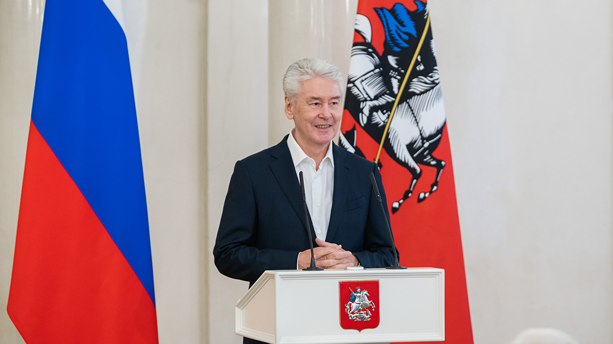 Сергей Собянин поздравил Сергея Лаврова с Днем рождения