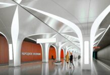 Сергей Собянин представил уникальный дизайн станции метро Народное Ополчение в Москве sergej sobyanin predstavil unikalnyj dizajn stanczii metro narodnoe opolchenie v moskve-obzone-su-174229764000-0