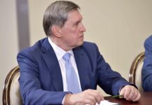 США затягивают с назначением спецпредставителя по Украине ssha zatyagivayut s naznacheniem speczpredstavitelya po ukraine-obzone-su-174115123600-0