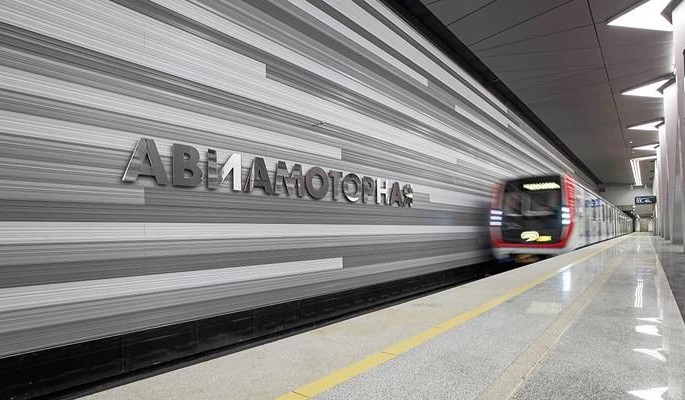 Завершается строительство пересадочного узла на станции "Авиамоторная"