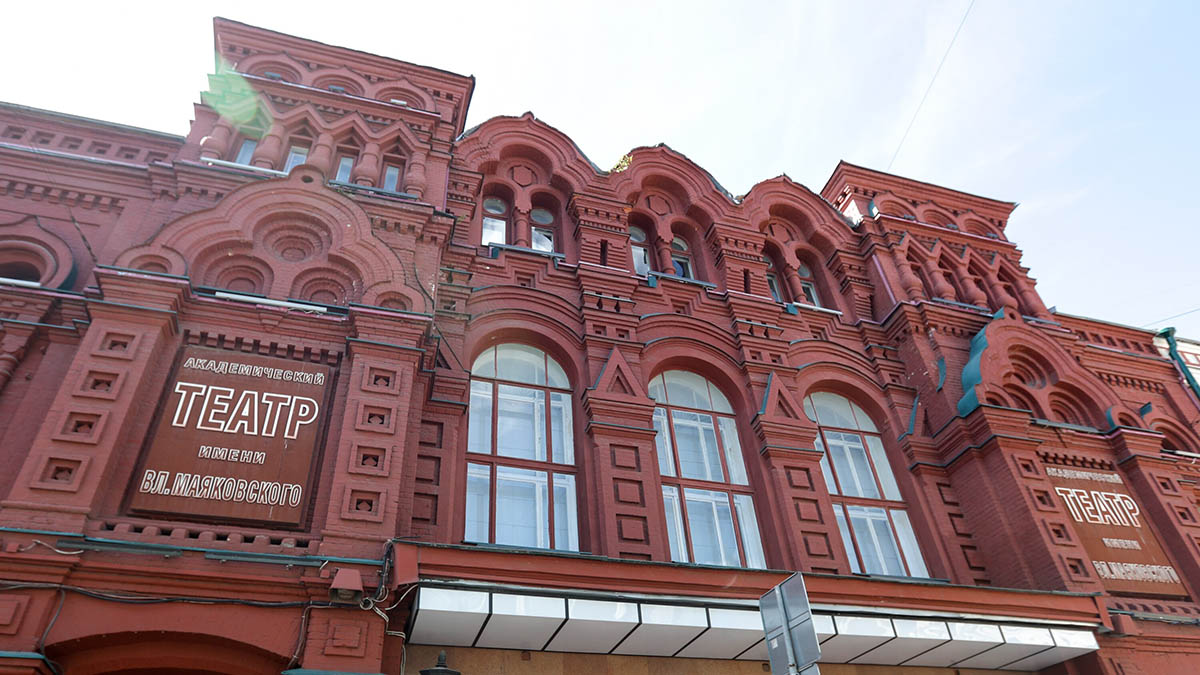 Три истории русской классики объединили на сцене Театра имени Маяковского