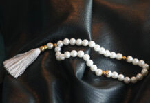 Празднование Курбан-байрама в Московской соборной мечети