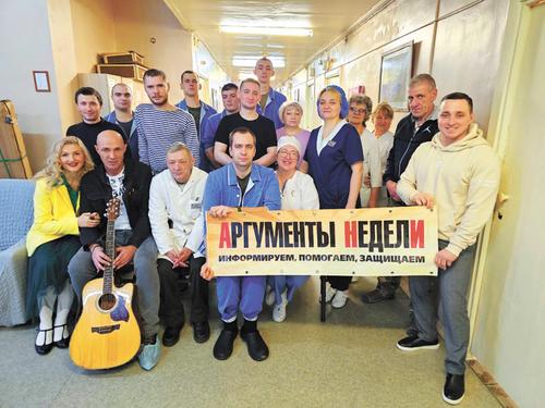 Герои ждут нашу помощь